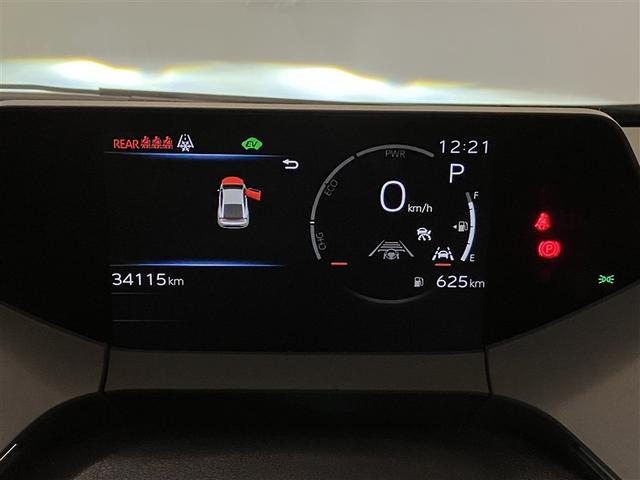 プリウス Ｚ　Ｒカメラ　フルセグ地デジＴＶ　フルオートエアコン　サイドエアバッグ　メモリーナビゲーション　ＥＳＣ　ナビＴＶ　パワーステアリング　アルミ　Ｐシート　インテリキー　ＡＣ１００　オートクルーズコントロール（20枚目）