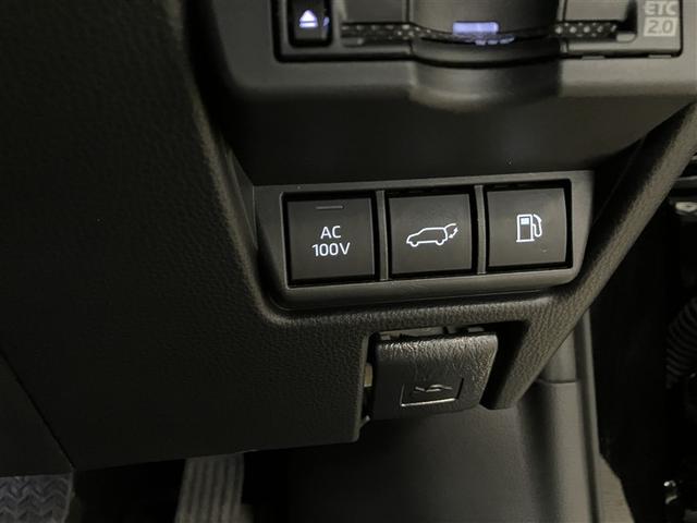 プリウス Ｚ　Ｒカメラ　フルセグ地デジＴＶ　フルオートエアコン　サイドエアバッグ　メモリーナビゲーション　ＥＳＣ　ナビＴＶ　パワーステアリング　アルミ　Ｐシート　インテリキー　ＡＣ１００　オートクルーズコントロール（23枚目）