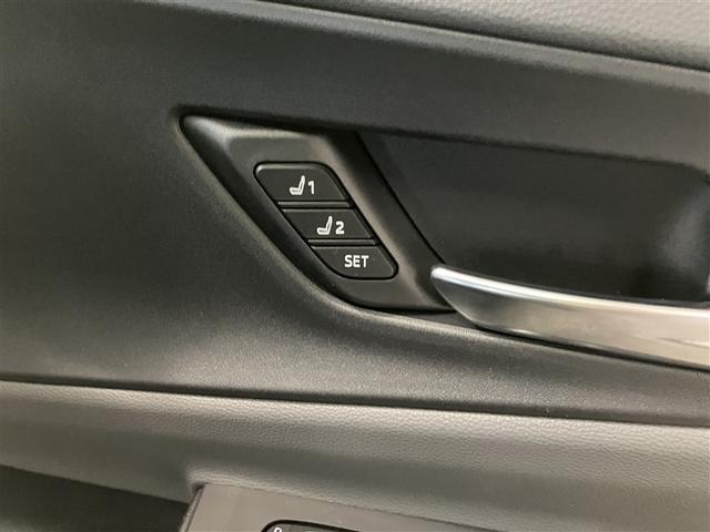 プリウス Ｚ　Ｒカメラ　フルセグ地デジＴＶ　フルオートエアコン　サイドエアバッグ　メモリーナビゲーション　ＥＳＣ　ナビＴＶ　パワーステアリング　アルミ　Ｐシート　インテリキー　ＡＣ１００　オートクルーズコントロール（29枚目）