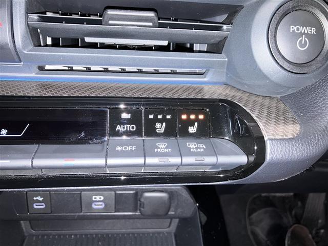 プリウス Ｚ　Ｒカメラ　フルセグ地デジＴＶ　フルオートエアコン　サイドエアバッグ　メモリーナビゲーション　ＥＳＣ　ナビＴＶ　パワーステアリング　アルミ　Ｐシート　インテリキー　ＡＣ１００　オートクルーズコントロール（34枚目）