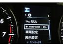 ２．５Ｓ　Ａパッケージ　プリクラッシュセーフティー　地デジ　キーフリー　ナビ＆ＴＶ　ＬＥＤヘッドライト　フルフラット　ＡＷ　クルコン　エアバッグ　横滑り防止　イモビライザ　リアエアコン　ＡＢＳ　ＥＴＣ　三列シート　エアロ（33枚目）