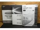 ２．５Ｓ　Ａパッケージ　プリクラッシュセーフティー　地デジ　キーフリー　ナビ＆ＴＶ　ＬＥＤヘッドライト　フルフラット　ＡＷ　クルコン　エアバッグ　横滑り防止　イモビライザ　リアエアコン　ＡＢＳ　ＥＴＣ　三列シート　エアロ（38枚目）