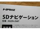 ２．５Ｓ　Ａパッケージ　プリクラッシュセーフティー　地デジ　キーフリー　ナビ＆ＴＶ　ＬＥＤヘッドライト　フルフラット　ＡＷ　クルコン　エアバッグ　横滑り防止　イモビライザ　リアエアコン　ＡＢＳ　ＥＴＣ　三列シート　エアロ（39枚目）