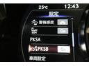 サポカーは、高齢運転者を含めたすべてのドライバーによる交通事故の発生防止・被害軽減対策の一環として、国が推奨する新しい自動車安全コンセプトです。詳しくは販売店スタッフまでおたずねください。