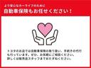 店長・スタッフ一同ご来店またはお問い合わせお待ちしております。