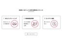 ２．５Ｓ　タイプゴールド　イモビ　バックモニタ－　ＬＥＤランプ　リアオートエアコン　エアコン　ＤＶＤプレーヤー　横滑防止装置　エアロ　ＡＣ１００Ｖ電源　アルミ　パワーウィンドウ　メディアプレイヤー接続　ＡＢＳ　キーレス（57枚目）