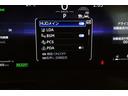 Ｚ　ＡＷＤ　フルセグテレビ　ＥＴＣ車載器　ＴＶナビ　クルコン　横滑り防止装置　エアバッグ　本革　ＡＣ１００Ｖ　ミュージックプレイヤー接続可　メモリナビ　ドラレコ　キーレス　盗難防止装置　ＡＢＳ　アルミ（34枚目）