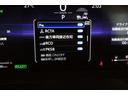 Ｚ　ＡＷＤ　フルセグテレビ　ＥＴＣ車載器　ＴＶナビ　クルコン　横滑り防止装置　エアバッグ　本革　ＡＣ１００Ｖ　ミュージックプレイヤー接続可　メモリナビ　ドラレコ　キーレス　盗難防止装置　ＡＢＳ　アルミ（35枚目）