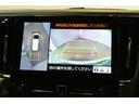 ３．５エグゼクティブラウンジＳ　パノラマルーフ　バックモニター　レザー　ＬＥＤヘッドライト　クルコン　スマキ　エアロ　ＥＴＣ　ＡＢＳ　アルミ　横滑り防止機能　電動シート　エアバッグ　ナビ＆ＴＶ　ミュージックプレイヤー接続可　キーレス（19枚目）