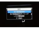 ハイブリッドＧ　Ｒカメラ　スマートキー＆プッシュスタート　ＬＥＤへッドライト　地デジ　イモビライザー　Ｗエアコン　パワーウインドウ　アルミ　クルコン　エアバッグ　横滑り防止　ＤＶＤ再生機能　フルフラット　パワステ（33枚目）