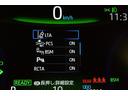 ハイブリッド　Ｚ　衝突軽減Ｂ　フルセグテレビ　スマキ－　半レザー　Ｂモニター　アクティブクルーズコントロール　イモビ　ＬＥＤ　ＡＣ　運転席Ｐシート　メディアプレイヤー接続　キーレス　パワステ　アルミ　エアバッグ　ＡＢＳ（33枚目）