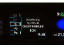 Ａツーリングセレクション　スマキー　イモビライザー　バックモニター　クルコン　ＬＥＤヘッドライト　ＤＶＤ視聴可　ＥＴＣ　ナビＴＶ　メモリーナビゲーション　横滑り防止機能　キーフリ　ＡＣ１００Ｖ　アルミ　ＡＡＣ　ＡＢＳ　パワステ（34枚目）