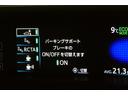 Ａツーリングセレクション　スマキー　イモビライザー　バックモニター　クルコン　ＬＥＤヘッドライト　ＤＶＤ視聴可　ＥＴＣ　ナビＴＶ　メモリーナビゲーション　横滑り防止機能　キーフリ　ＡＣ１００Ｖ　アルミ　ＡＡＣ　ＡＢＳ　パワステ（35枚目）