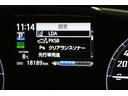 ハイブリッドＧ　クエロ　カーテンエアバッグ　地デジＴＶ　盗難防止　横滑り防止　ＬＥＤライト　クルコン　スマートキー　ＥＴＣ　バックモニタ　ＤＶＤ　オ－トエアコン　メモリ－ナビ　エアバッグ　ＡＷ　３列シート　ナビ＆ＴＶ　ＡＢＳ（34枚目）