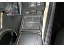 ＮＸ３００ｈ　Ｆスポーツ　アクティブクルーズコントロール　バックモニター　地上デジタル　アルミホイール　ＥＴＣ車載器　キーレス　１００Ｖ電源　ミュージックプレイヤー接続可　盗難防止装置　電動シート　ＬＥＤライト　ＤＶＤ再生（24枚目）