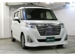 Ȥ֤ͥ줿ǳǽ˥ǥǿ͵Τ֤Ǥ 3