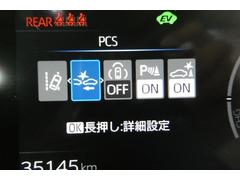 �ԣӣӡʥȥ西�����եƥ����󥹡�ͽ�ɰ����ѥå�������������Υ��󥵡��ǹ⤤ǧ����ǽ�ȿ�������ξΩ�� 5