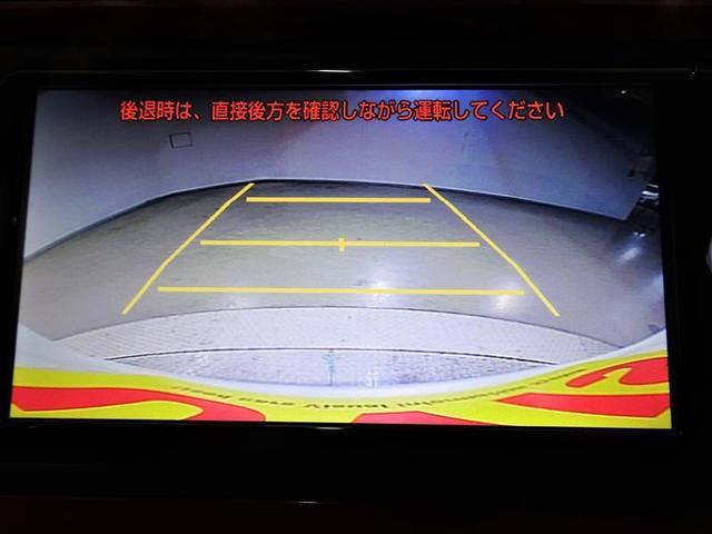 トヨタ パッソ