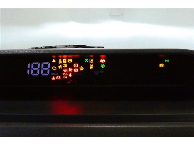 タント Ｌ　メモリーナビゲーション　ＶＳＣ　ワンセグＴＶ　アイドリングストップ機能　レーダーブレーキサポート　セキュリティーアラーム　リモコンキー　ＬＥＤライト　Ｗエアバッグ　カーテンエアバック　ＡＣ　ＰＳ　ＰＷ（22枚目）