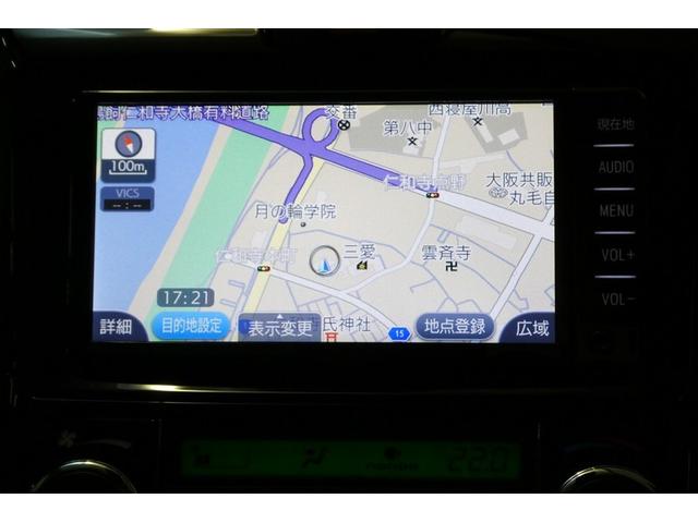 カローラフィールダー １．５Ｇ　衝突回避システム　アルミホイール　ＬＥＤ　ミュージックプレイヤー接続可　ナビＴＶ　ＥＴＣ　メモリーナビ　キーレス　ＥＳＣ　アイドリングストップ　パワーウィンド　エアバッグ　ワンセグ　パワステ　ＡＢＳ（16枚目）