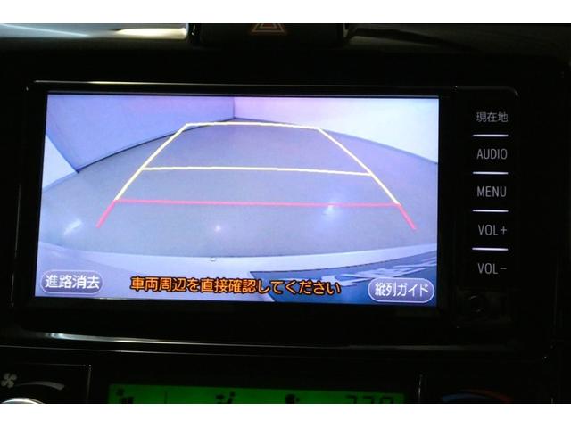 カローラフィールダー １．５Ｇ　衝突回避システム　アルミホイール　ＬＥＤ　ミュージックプレイヤー接続可　ナビＴＶ　ＥＴＣ　メモリーナビ　キーレス　ＥＳＣ　アイドリングストップ　パワーウィンド　エアバッグ　ワンセグ　パワステ　ＡＢＳ（17枚目）