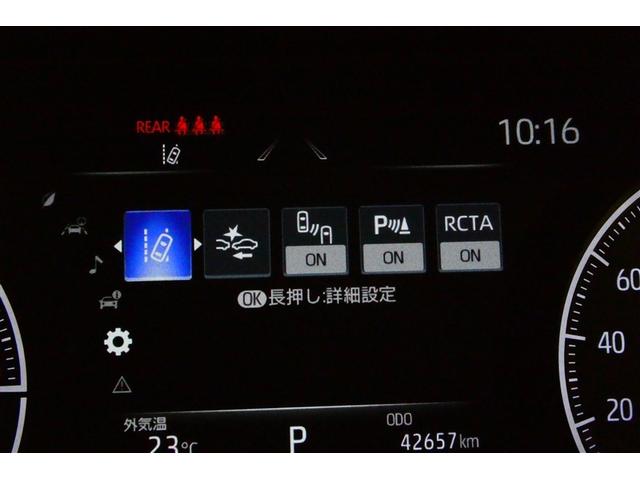 ハリアー Ｇ　衝突回避ブレーキ　ＡＵＸ接続　セキュリティーアラーム　ＡＡＣ　バックモニタ－　横滑防止装置　ＬＥＤランプ　スマキー　キーフリー　ＡＷ　ＥＴＣ車載器　ＰＳ　パワーウインドウ　パワ－シ－ト　ＴＶ　ＡＢＳ（33枚目）