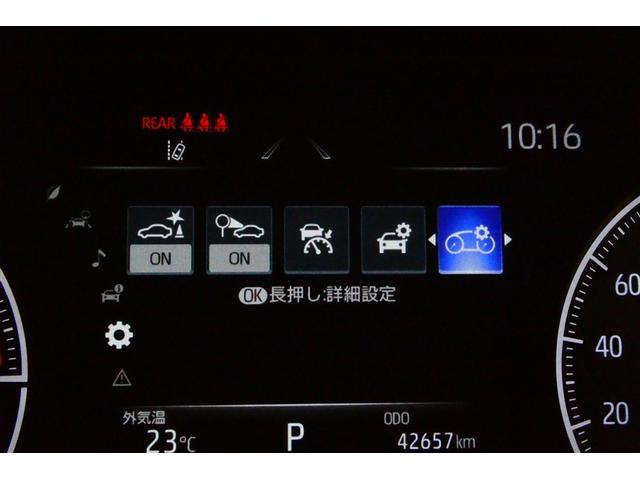 ハリアー Ｇ　衝突回避ブレーキ　ＡＵＸ接続　セキュリティーアラーム　ＡＡＣ　バックモニタ－　横滑防止装置　ＬＥＤランプ　スマキー　キーフリー　ＡＷ　ＥＴＣ車載器　ＰＳ　パワーウインドウ　パワ－シ－ト　ＴＶ　ＡＢＳ（34枚目）