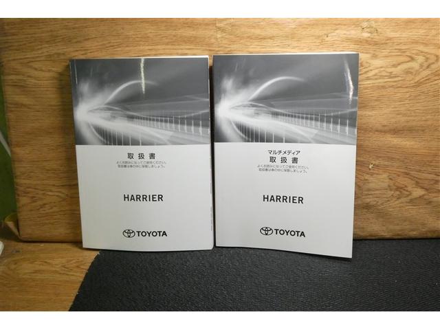 ハリアー Ｇ　衝突回避ブレーキ　ＡＵＸ接続　セキュリティーアラーム　ＡＡＣ　バックモニタ－　横滑防止装置　ＬＥＤランプ　スマキー　キーフリー　ＡＷ　ＥＴＣ車載器　ＰＳ　パワーウインドウ　パワ－シ－ト　ＴＶ　ＡＢＳ（39枚目）
