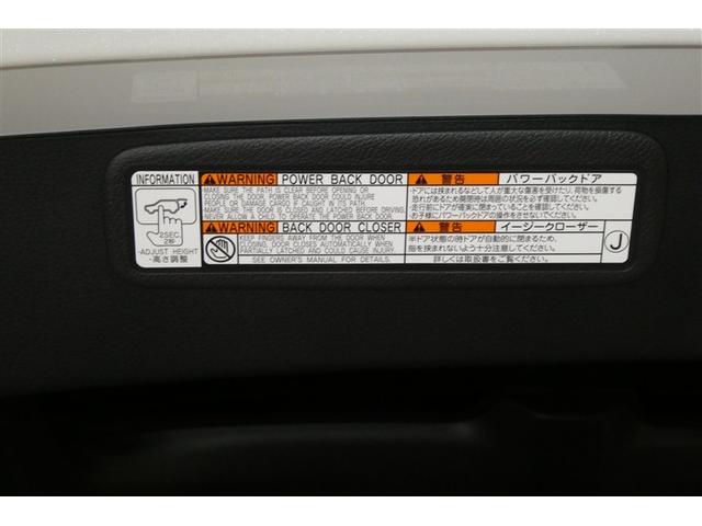 ハリアー Ｚ　レザーパッケージ　イモビ　バックモニター　プリクラッシュセーフティ　ナビ＆ＴＶ　ＬＥＤヘッド　クルコン　横滑防止装置　メディアプレイヤー接続　地デジＴＶ　レザーシート　ドライブレコーダー　４ＷＤ　スマートキー　ＥＴＣ（10枚目）