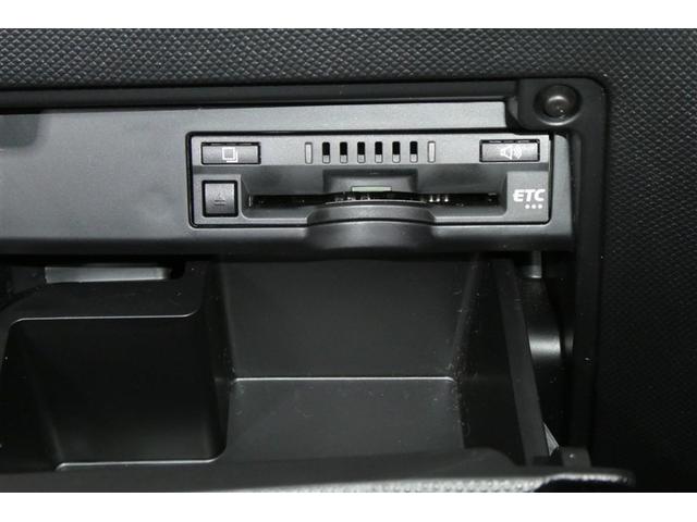 エスティマ アエラス　スマート　衝突被害軽減システム　ＬＥＤヘッドランプ　ＤＶＤ再生可　リアオートエアコン　バックカメラ　両側パワースライドドア　横滑防止装置　ＥＴＣ　メモリーナビ　アルミ　クルーズコントロール　エアバッグ　キーレス（30枚目）