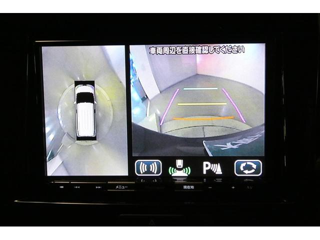 ソリオバンディット ハイブリッドＳＶ　ＤカメラブレーキＳ　メモリーナビ　インテリキー　キーレススタート　両側電動ＳＤ　パワーウインドウ　アルミ　サイドエアバッグ　ＬＥＤヘッドライト　エアバッグ　リアカメラ　横滑り防止　ＡＢＳ　ＥＴＣ（21枚目）