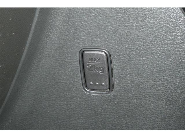 ソリオバンディット ハイブリッドＳＶ　ＤカメラブレーキＳ　メモリーナビ　インテリキー　キーレススタート　両側電動ＳＤ　パワーウインドウ　アルミ　サイドエアバッグ　ＬＥＤヘッドライト　エアバッグ　リアカメラ　横滑り防止　ＡＢＳ　ＥＴＣ（22枚目）