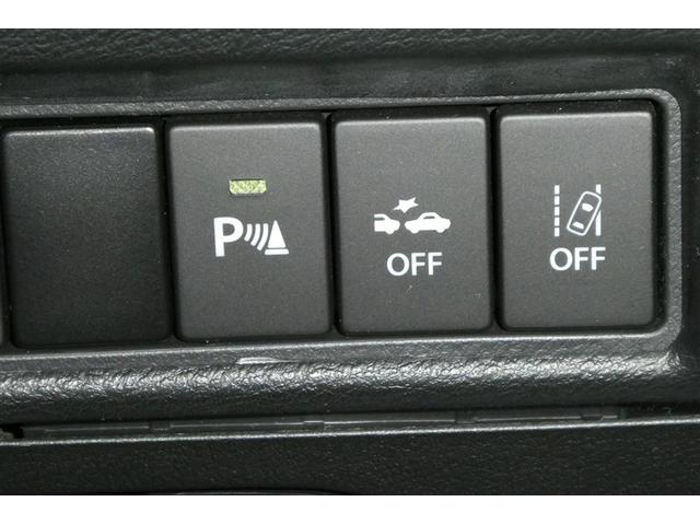 ソリオバンディット ハイブリッドＳＶ　ＤカメラブレーキＳ　メモリーナビ　インテリキー　キーレススタート　両側電動ＳＤ　パワーウインドウ　アルミ　サイドエアバッグ　ＬＥＤヘッドライト　エアバッグ　リアカメラ　横滑り防止　ＡＢＳ　ＥＴＣ（28枚目）