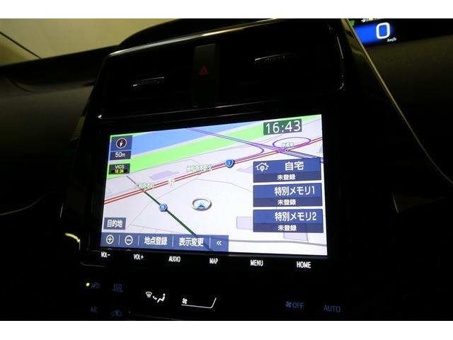 プリウス Aツーリングセレクション スマキー イモビライザー バックモニター クルコン LEDヘッドライト DVD視聴可 ETC ナビTV メモリーナビゲーション 横滑り防止機能 キーフリ AC100V アルミ AAC ABS パワステ(16枚目)