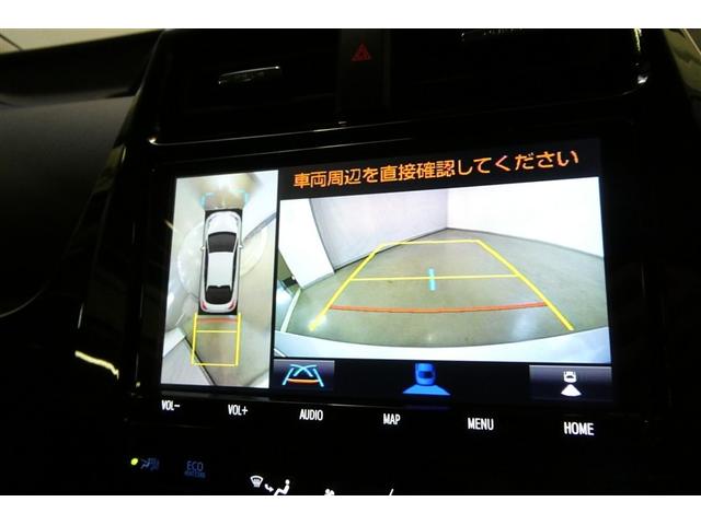 プリウス Aツーリングセレクション スマキー イモビライザー バックモニター クルコン LEDヘッドライト DVD視聴可 ETC ナビTV メモリーナビゲーション 横滑り防止機能 キーフリ AC100V アルミ AAC ABS パワステ(17枚目)