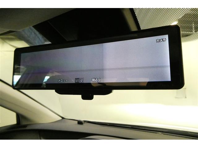 プリウス Aツーリングセレクション スマキー イモビライザー バックモニター クルコン LEDヘッドライト DVD視聴可 ETC ナビTV メモリーナビゲーション 横滑り防止機能 キーフリ AC100V アルミ AAC ABS パワステ(18枚目)