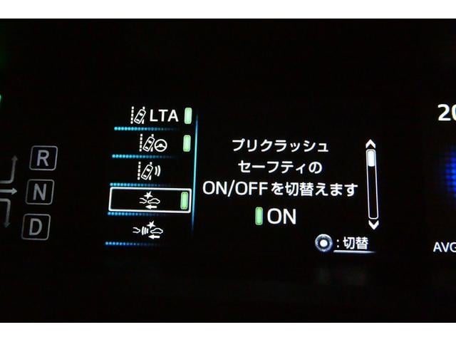 プリウス Aツーリングセレクション スマキー イモビライザー バックモニター クルコン LEDヘッドライト DVD視聴可 ETC ナビTV メモリーナビゲーション 横滑り防止機能 キーフリ AC100V アルミ AAC ABS パワステ(31枚目)