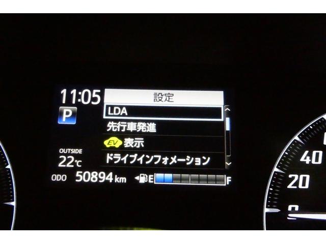シエンタ ハイブリッドG ブレーキサポート LEDライト Bカメラ 地デジ DVD キーフリー スマキー 横滑り防止システム メモリナビ ナビTV ウォークスルー ETC イモビライザー 運転席エアバック フルオートエアコン(21枚目)