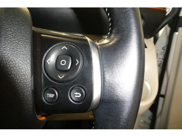 シエンタ ハイブリッドG ブレーキサポート LEDライト Bカメラ 地デジ DVD キーフリー スマキー 横滑り防止システム メモリナビ ナビTV ウォークスルー ETC イモビライザー 運転席エアバック フルオートエアコン(30枚目)