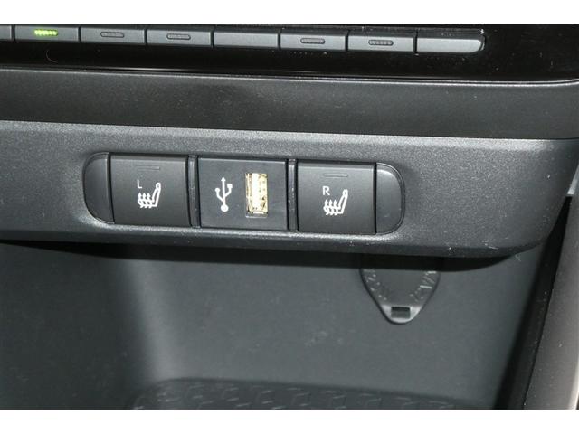 ヤリス ハイブリッドZ 100V PCS Bカメラ ナビ付 LEDランプ スマキー ETC付き メディアプレイヤー接続 VSC パワステ クルコン カーテンエアバック キーフリー ABS イモビ エアコン メモリナビ(22枚目)