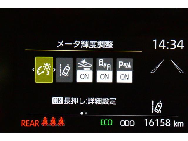 ヤリス ハイブリッドZ 100V PCS Bカメラ ナビ付 LEDランプ スマキー ETC付き メディアプレイヤー接続 VSC パワステ クルコン カーテンエアバック キーフリー ABS イモビ エアコン メモリナビ(33枚目)