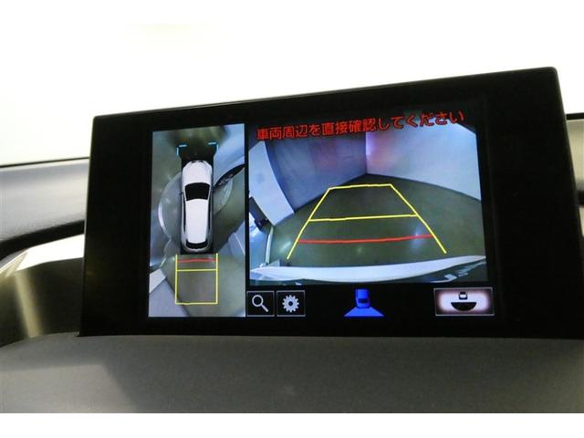 ＮＸ ＮＸ３００ｈ　バージョンＬ　電動パワーシート　地デジ　ＡＣ１００Ｖ　黒革シート　ＡＵＸ　エアコン　ナビ＆ＴＶ　ＬＥＤライト　Ｂカメラ　アルミ　エアバッグ　ＡＢＳ　横滑り防止機能　キーレス　ＥＴＣ　スマートキー　ドラレコ　自動追従（15枚目）