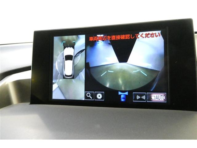 ＮＸ ＮＸ３００ｈ　バージョンＬ　電動パワーシート　地デジ　ＡＣ１００Ｖ　黒革シート　ＡＵＸ　エアコン　ナビ＆ＴＶ　ＬＥＤライト　Ｂカメラ　アルミ　エアバッグ　ＡＢＳ　横滑り防止機能　キーレス　ＥＴＣ　スマートキー　ドラレコ　自動追従（16枚目）