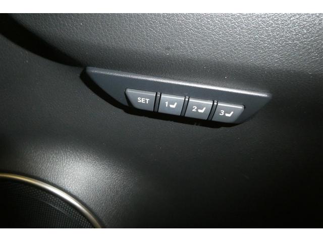 ＮＸ ＮＸ３００ｈ　バージョンＬ　電動パワーシート　地デジ　ＡＣ１００Ｖ　黒革シート　ＡＵＸ　エアコン　ナビ＆ＴＶ　ＬＥＤライト　Ｂカメラ　アルミ　エアバッグ　ＡＢＳ　横滑り防止機能　キーレス　ＥＴＣ　スマートキー　ドラレコ　自動追従（27枚目）