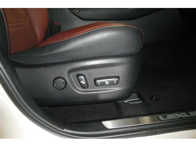 ＮＸ ＮＸ３００ｈ　バージョンＬ　電動パワーシート　地デジ　ＡＣ１００Ｖ　黒革シート　ＡＵＸ　エアコン　ナビ＆ＴＶ　ＬＥＤライト　Ｂカメラ　アルミ　エアバッグ　ＡＢＳ　横滑り防止機能　キーレス　ＥＴＣ　スマートキー　ドラレコ　自動追従（28枚目）