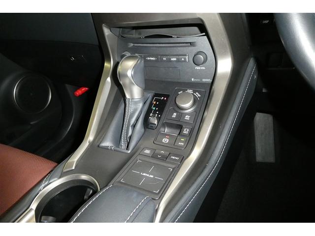 ＮＸ ＮＸ３００ｈ　バージョンＬ　電動パワーシート　地デジ　ＡＣ１００Ｖ　黒革シート　ＡＵＸ　エアコン　ナビ＆ＴＶ　ＬＥＤライト　Ｂカメラ　アルミ　エアバッグ　ＡＢＳ　横滑り防止機能　キーレス　ＥＴＣ　スマートキー　ドラレコ　自動追従（29枚目）