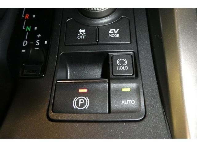 ＮＸ ＮＸ３００ｈ　バージョンＬ　電動パワーシート　地デジ　ＡＣ１００Ｖ　黒革シート　ＡＵＸ　エアコン　ナビ＆ＴＶ　ＬＥＤライト　Ｂカメラ　アルミ　エアバッグ　ＡＢＳ　横滑り防止機能　キーレス　ＥＴＣ　スマートキー　ドラレコ　自動追従（30枚目）