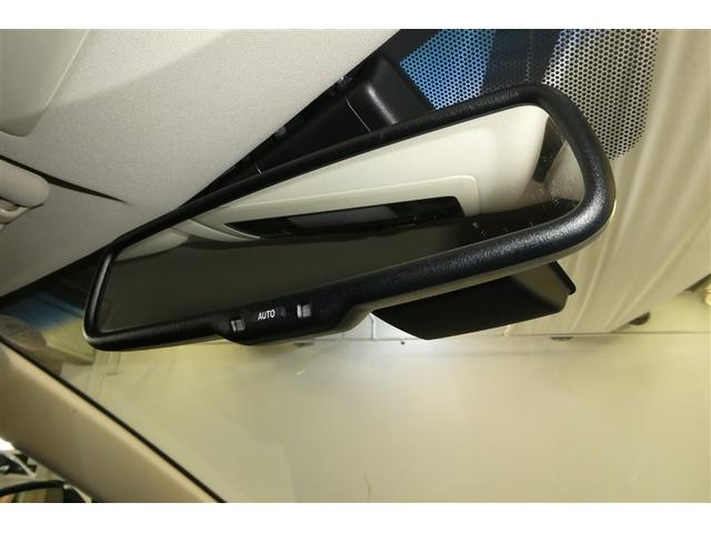 ＮＸ ＮＸ３００ｈ　バージョンＬ　電動パワーシート　地デジ　ＡＣ１００Ｖ　黒革シート　ＡＵＸ　エアコン　ナビ＆ＴＶ　ＬＥＤライト　Ｂカメラ　アルミ　エアバッグ　ＡＢＳ　横滑り防止機能　キーレス　ＥＴＣ　スマートキー　ドラレコ　自動追従（31枚目）