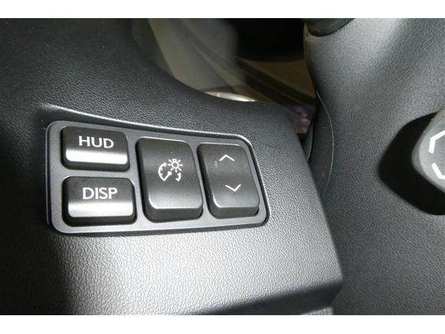 ＮＸ ＮＸ３００ｈ　バージョンＬ　電動パワーシート　地デジ　ＡＣ１００Ｖ　黒革シート　ＡＵＸ　エアコン　ナビ＆ＴＶ　ＬＥＤライト　Ｂカメラ　アルミ　エアバッグ　ＡＢＳ　横滑り防止機能　キーレス　ＥＴＣ　スマートキー　ドラレコ　自動追従（33枚目）