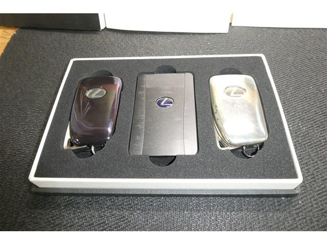 ＮＸ ＮＸ３００ｈ　バージョンＬ　電動パワーシート　地デジ　ＡＣ１００Ｖ　黒革シート　ＡＵＸ　エアコン　ナビ＆ＴＶ　ＬＥＤライト　Ｂカメラ　アルミ　エアバッグ　ＡＢＳ　横滑り防止機能　キーレス　ＥＴＣ　スマートキー　ドラレコ　自動追従（36枚目）